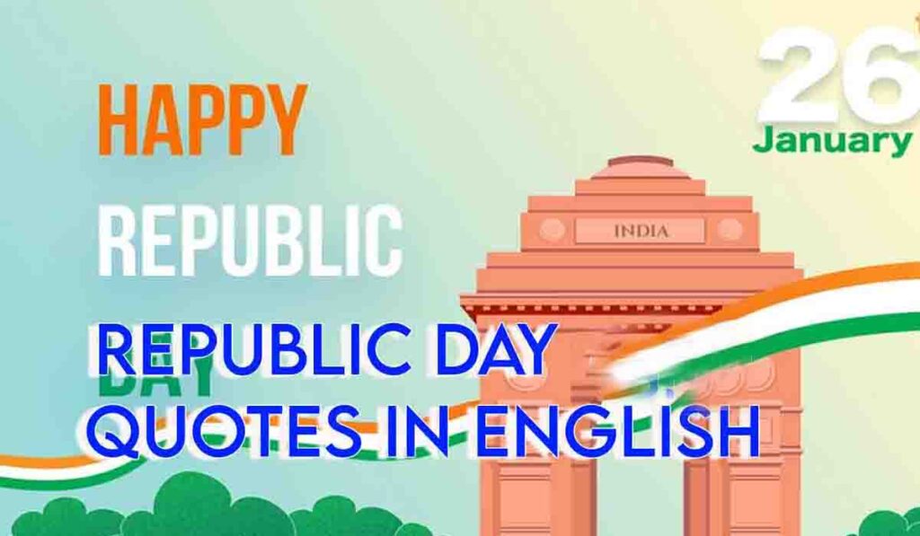 republic-day-quotes-in-english-inspirational