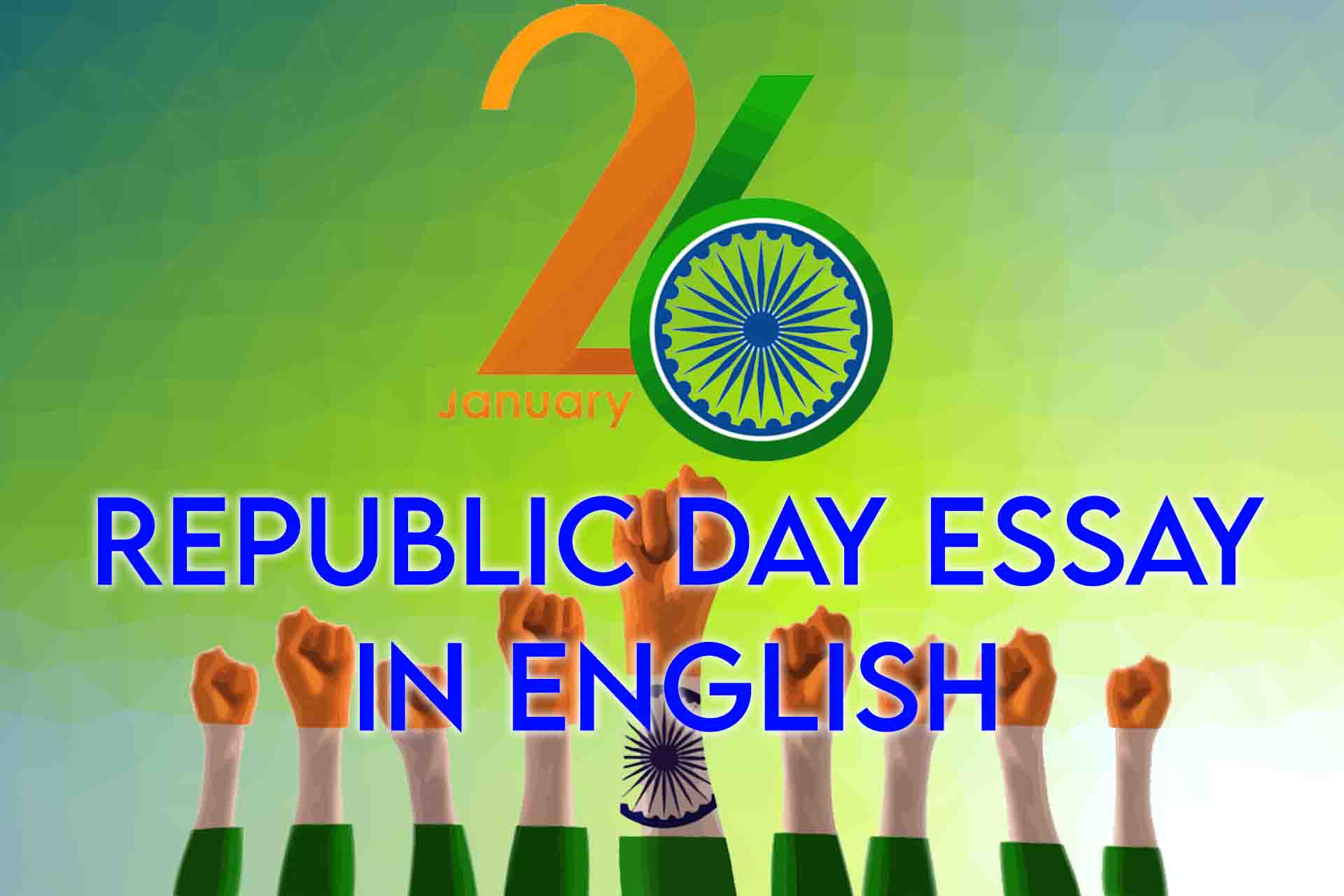 republic day essay in english 150 words